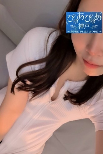 ぴゅあぴゅあ神戸 南れむ