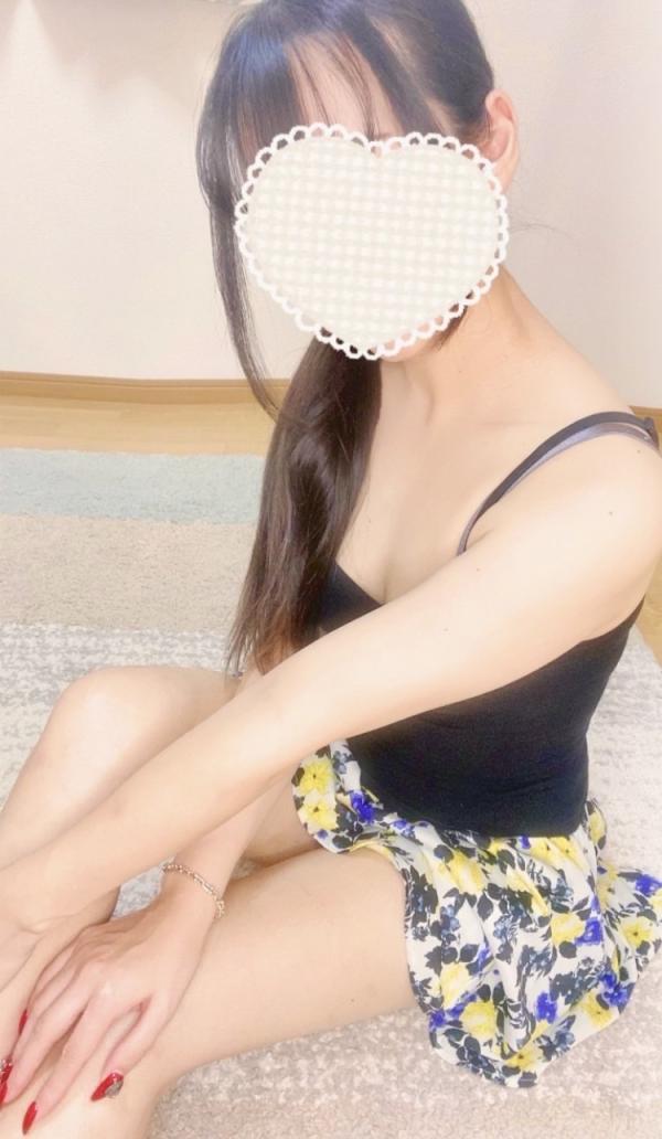 Retune (リチューン) 藤原あおい