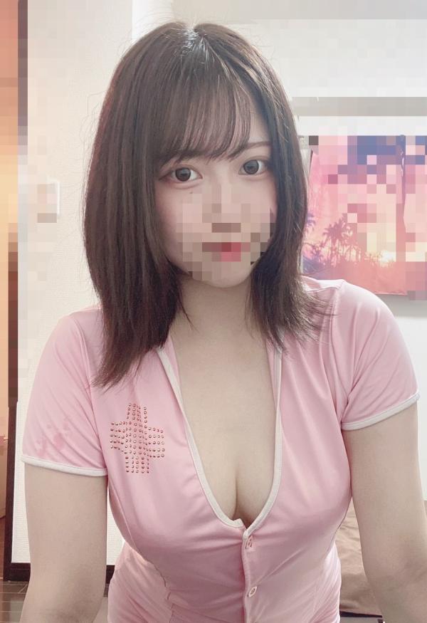 桃色天使 北村れん