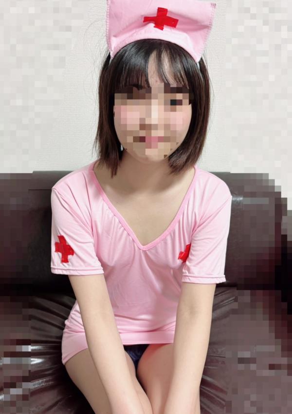 桃色天使 夜桜ひめ