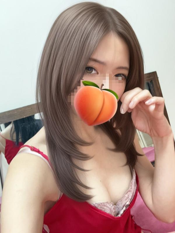 桃色天使 浜田あかね