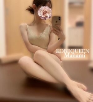 KOBE QUEEN (神戸クイーン) まなみ