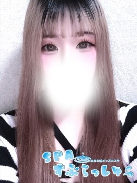 SPAすぷらっしゅ ひなた