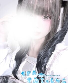 SPAすぷらっしゅ みい