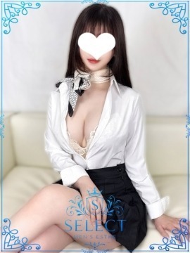 SELECT 日本橋・谷町九丁目 (セレクト) 花宮つむぎ