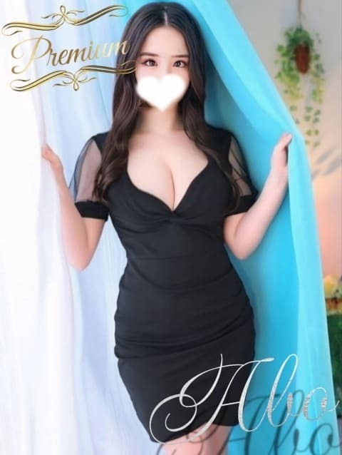 SPA Mona (スパモナ) Abo