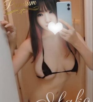 SPA Mona (スパモナ) Mako