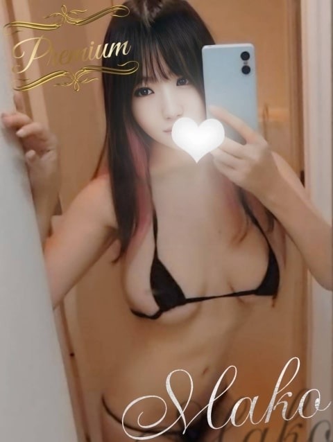 SPA Mona (スパモナ) Mako