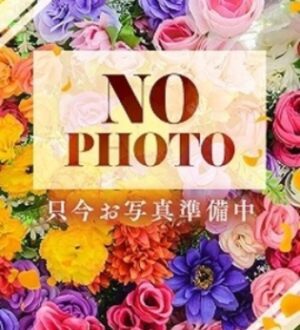 シースルー 片山