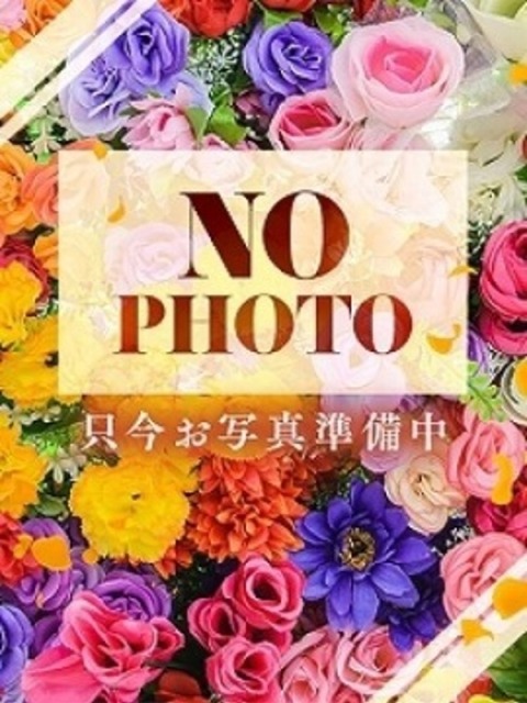 シースルー 片山