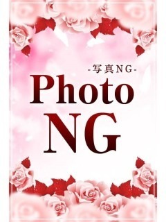 Madamu Rosso (マダムロッソ) 田辺