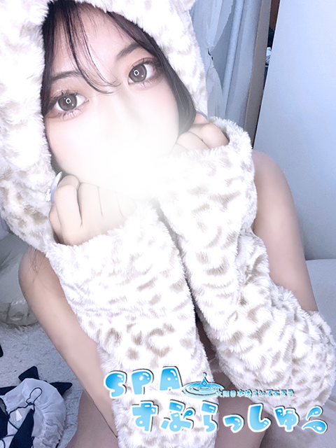 SPAすぷらっしゅ ふうか