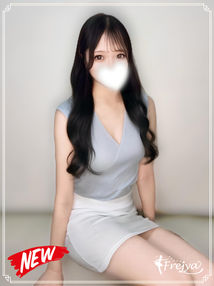 Frejya (フレイヤ) 橘らん