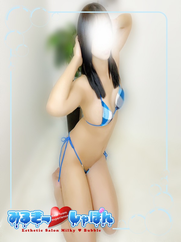 みるきー♥しゃぼん 小川みき