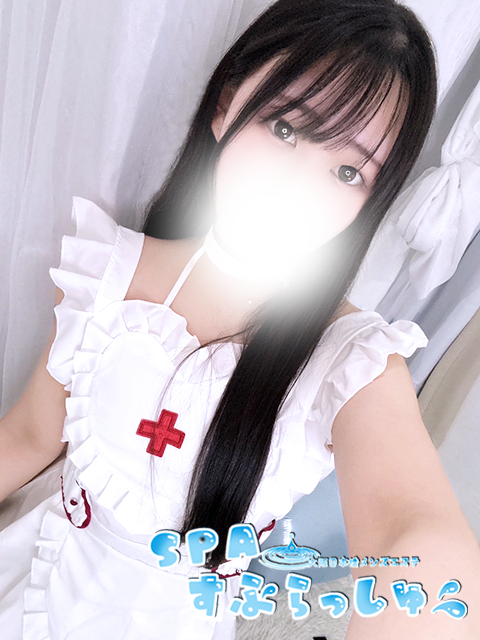 SPAすぷらっしゅ めい