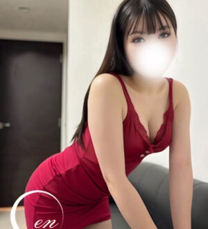 en (エン) 矢沢ねね