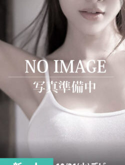 Winkle 京都 (ウインクル) 藤ほのか