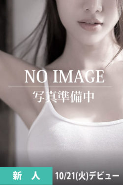 Winkle 京都 (ウインクル) 藤ほのか