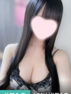 Winkle 京都 (ウインクル) 星花きら