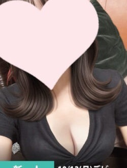 Winkle 京都 (ウインクル) 歌田くるみ