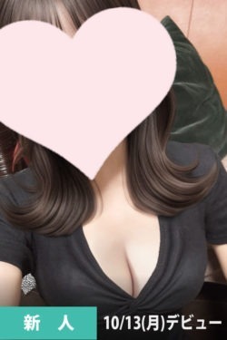 Winkle 京都 (ウインクル) 歌田くるみ