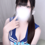 SPAすぷらっしゅ ねむ