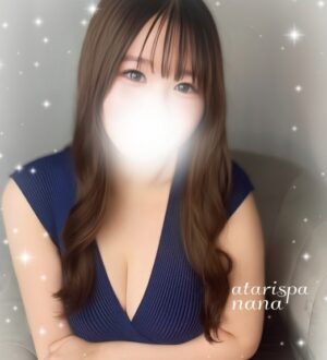 当たりスパ なな