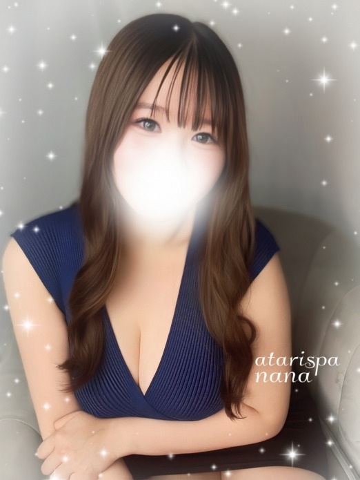 当たりスパ なな