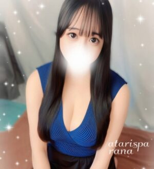 当たりスパ らな