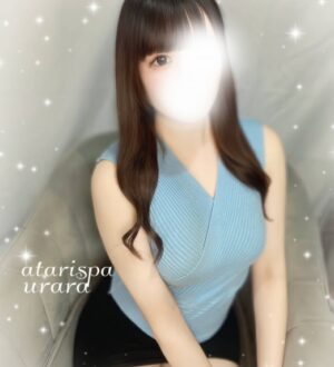 当たりスパ うらら