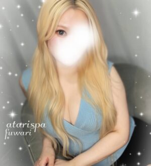 当たりスパ ふわり