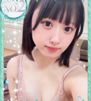 当たりスパ ゆいか