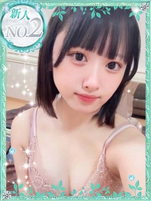 当たりスパ ゆいか