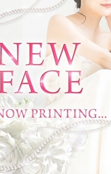 フェアリースパ れな