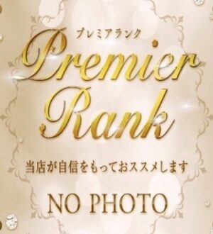 フェアリースパ ことか