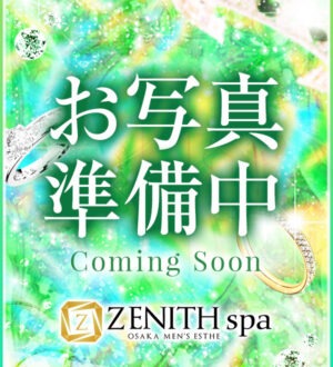 ZENITH spa (ゼニススパ) 緋咲りせ