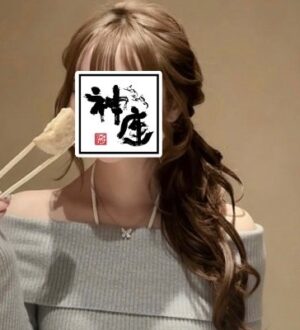 フリーランス 個人セラピスト 難波先輩