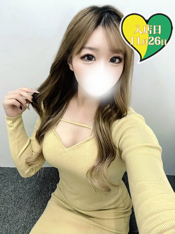 原価屋 本店 さつき