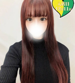 原価屋 本店 きら