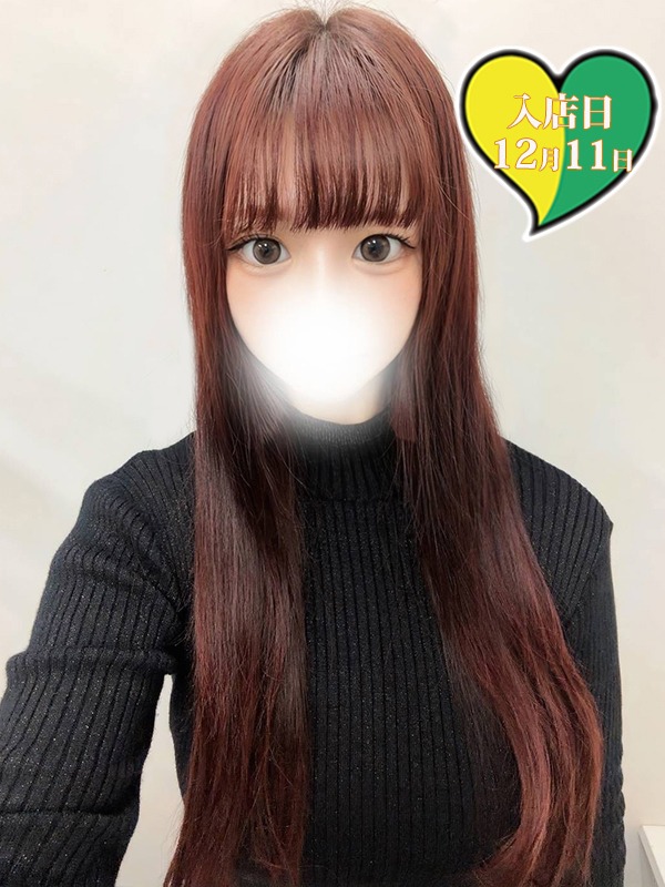 原価屋 本店 きら