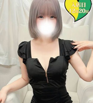 原価屋 本店 りか