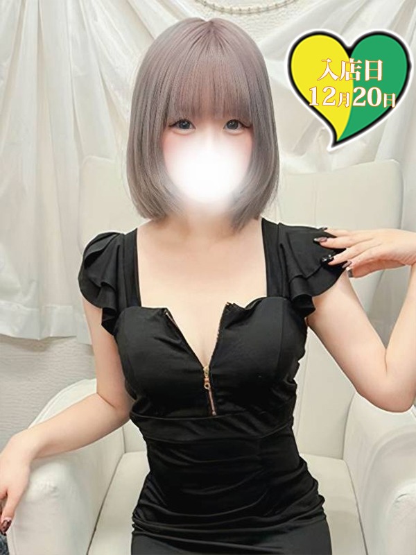 原価屋 本店 りか