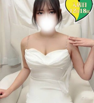 原価屋 本店 ありる