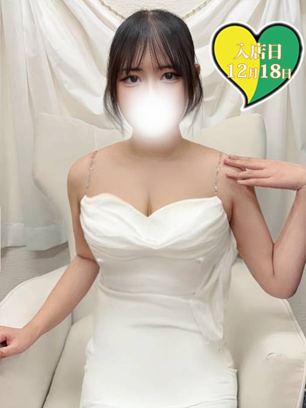 原価屋 本店 ありる