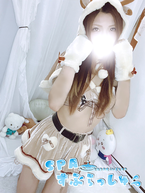 SPAすぷらっしゅ りさ