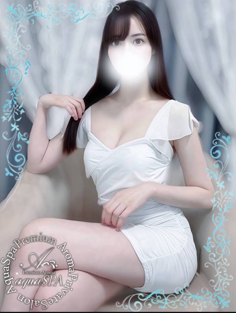 aqua SPA (アクアスパ) 楠木　るい