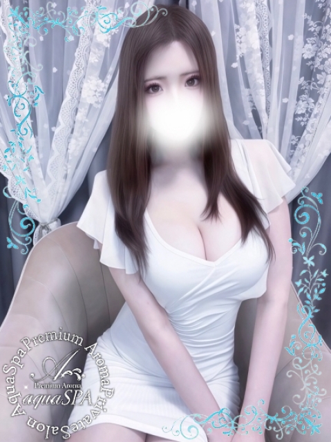 aqua SPA (アクアスパ) 桜井 るか