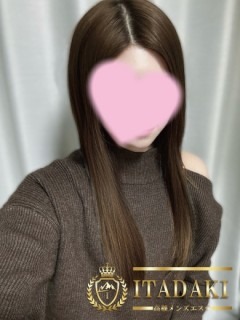 ITADAKI (イタダキ) 桐谷るな