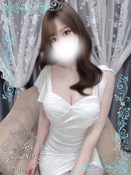 aqua SPA (アクアスパ) 朝倉 はる