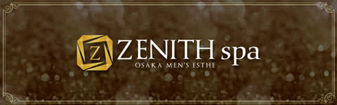 ZENITH spaのバナー画像